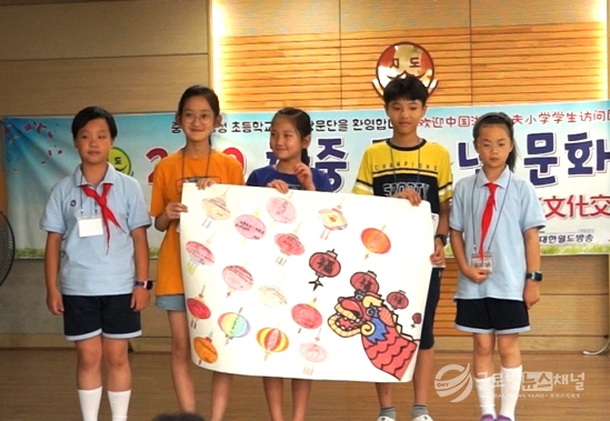 지도초와 중국 절강성초 어린이들이 함께 협동한 미술작품