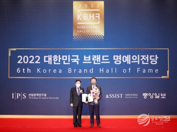 아에르가 2022 대한민국 브랜드 명예의전당 보건용 마스크 부문 2년 연속 수상했다