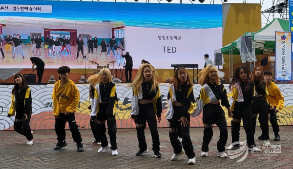 탕정 초등학교 댄스동아리 TED